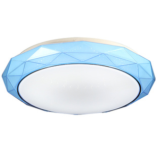 圆形吸顶灯罩外壳罩磁铁灯罩房间卧室外壳罩灯具配件单独灯罩通用