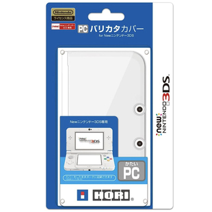全新任天堂原装NEW3DS替换壳大全马里奥新小三外壳保护壳外壳触笔