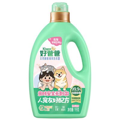 好爸爸宠物洗衣液酵素除菌螨1kg