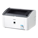 佳能2900+ 黑白激光打印机学生家用商用办公A4小型迷你商用凭证