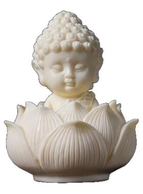 莲花底座汽车摆件茶桌茶台鱼缸