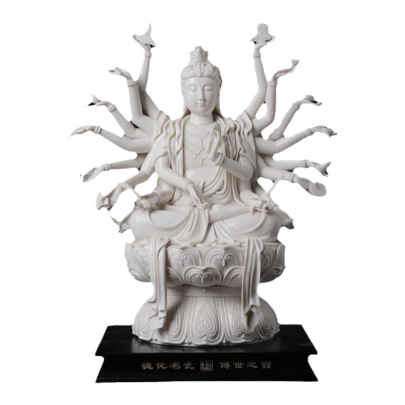 戴玉堂陶瓷摆件《千手观音》郑金星德化白瓷佛像供奉家用家居饰品
