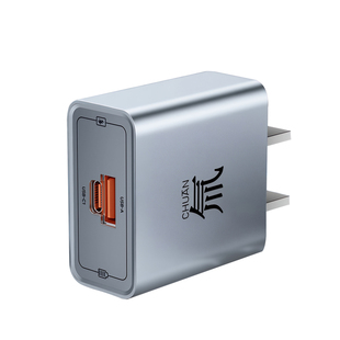 充电器四合一数据线适用苹果华为小米安卓typec快充插头手机充电器一拖四快充线充电头多功能套装