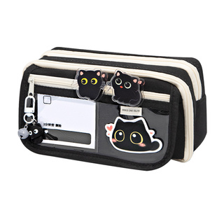 小槑同学 9层黑色猫咪笔袋初中学生女孩款女生2026新款高颜值文具盒初中小学生超火大容量铅笔盒简约ins风