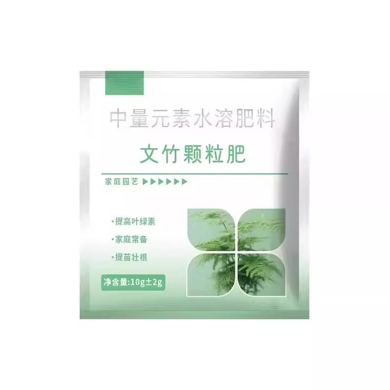 竹子专用缓释肥促芽防黄叶干尖