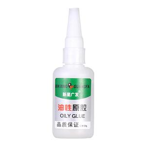 油性原胶胶水强力胶万用胶多功能焊接防水胶家用塑料