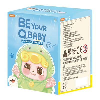 JOTOYS做你的可爱小鬼系列盲盒