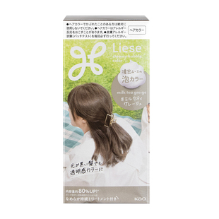 日本花王泡沫染发剂植物天然无刺纯激榛果灰棕色自己在家染正品牌