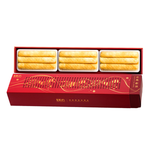 香港美心原味鸡蛋卷马年礼盒装港式点心进口零食饼干新年节日送礼