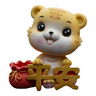 汽车内饰品摆件创意可爱摇头小老虎公仔车载中控台上装饰用品