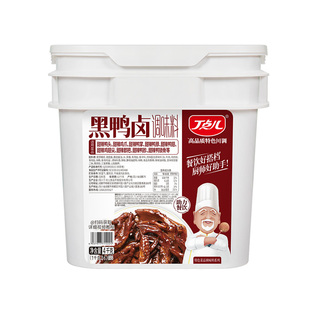 丁点儿黑鸭卤五香卤料酱汁川味辣卤老卤料包猪蹄牛肉鸭货卤膏商用
