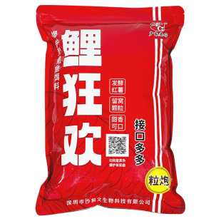 老G鲤狂欢粒炮黑坑鲤鱼散炮窝料甜薯野钓鲤草青专攻钓鱼饵料搓饵