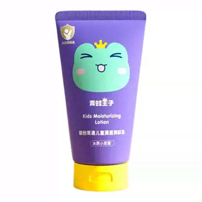 青蛙王子冰原小球藻润肤乳