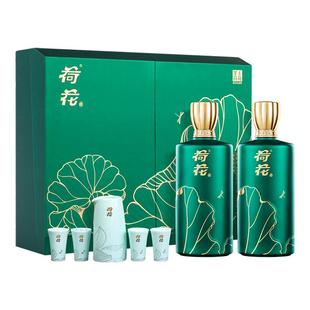 【礼盒年货】墨玉贵州荷花酒53度500ml*2瓶酱香型白酒礼盒送礼摆
