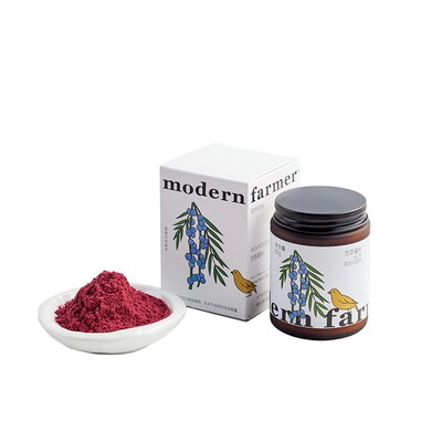 摩登秾夫巴西莓粉花青素