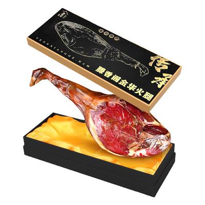 金华火腿陈香整腿高端礼盒3.5kg