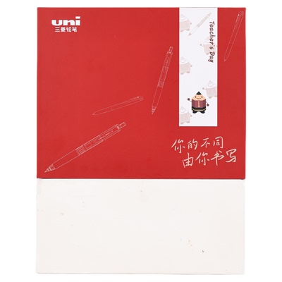 【教师节礼物】日本uni三菱铅笔红笔礼盒套装中性笔水笔送老师UBA188/UMN105/155初中小学生送礼批改作业