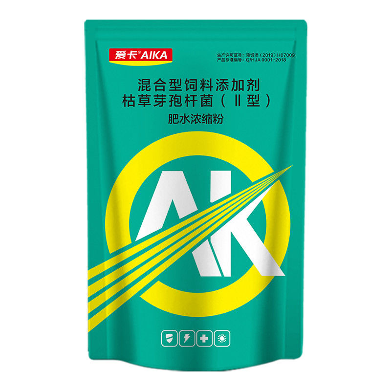 氨基酸肥水膏水产养殖专用小龙虾蟹鱼塘肥水宝生物肥水王培藻育苗