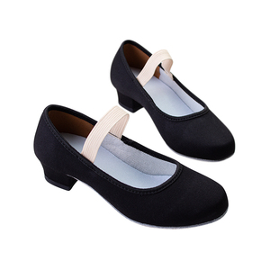 舞苑王军芭蕾成人代表性舞鞋女黑色高低跟民族考级性格舞蹈鞋