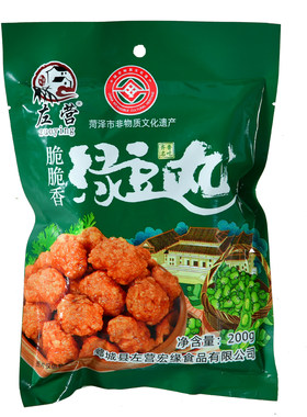 鄄城左营绿豆丸子菏泽特产