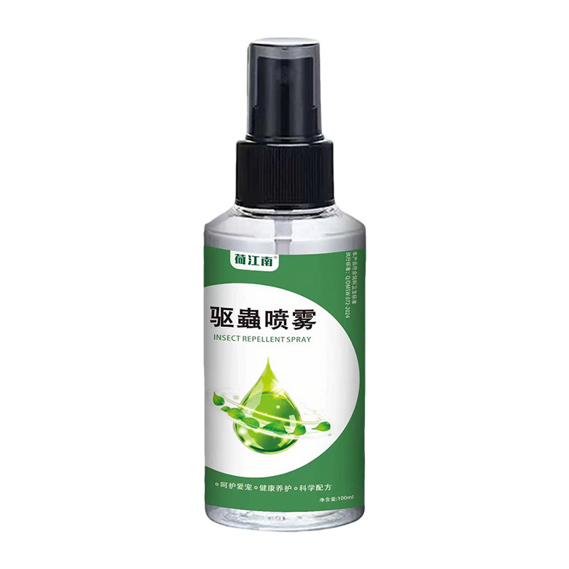 狗狗户外蜱虫跳蚤虱子驱虫喷雾