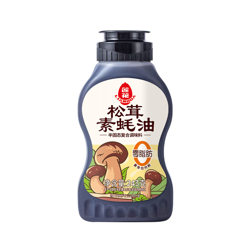 莲花松茸素蚝油243g挤挤瓶装 0添加耗油调料炒菜蘸酱调味品旗舰店