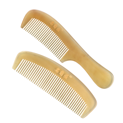 家用套装牛角梳子天然女男可爱