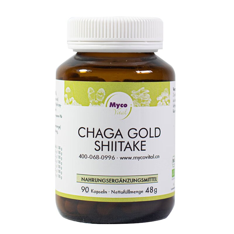 德国MycoVital白桦茸香菇菌胶囊缓和化疗副作用术后恢复营养品357