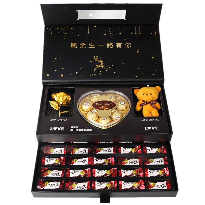 七夕情人节德芙巧克力礼盒感恩节创意礼盒/礼品套组