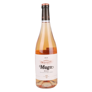 穆加里奥哈桃红葡萄酒Bodegas Muga Rosado西班牙原瓶进口干红酒