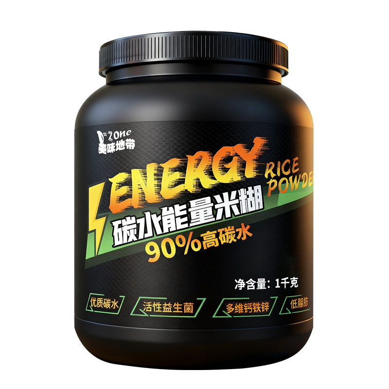 高碳水能量米糊瘦子健身增重增肌