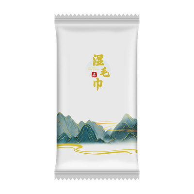 一次性湿毛巾酒店餐饮高端加厚