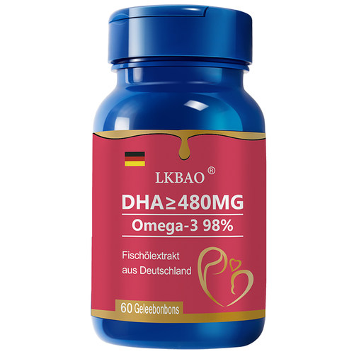德国鱼油孕期dha孕妇专用母乳儿童青少年dh480mg哺乳眼脑营养补品