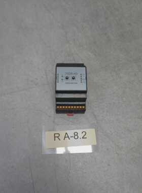 DEOS AG DS-C-AI8 Pouvant Analogique Rigide Et Module de Sort