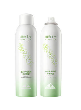 植物主义补水喷雾秋冬护肤品