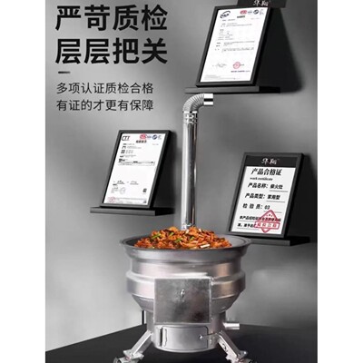 新款柴煤汽车家用轮毂户外柴火钢圈加厚移动农村两用炉灶锅灶灶台