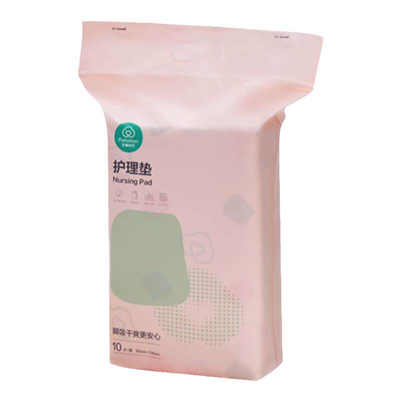 【双十一囤货必看】从孕期到娃3岁，最实用的母婴好物清单都帮你们列好了！照着买就对了！