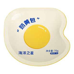 海洋之星奶黄包宠物零食0乳糖猫咪鸡肉羊奶营养汤包犬猫通用70g