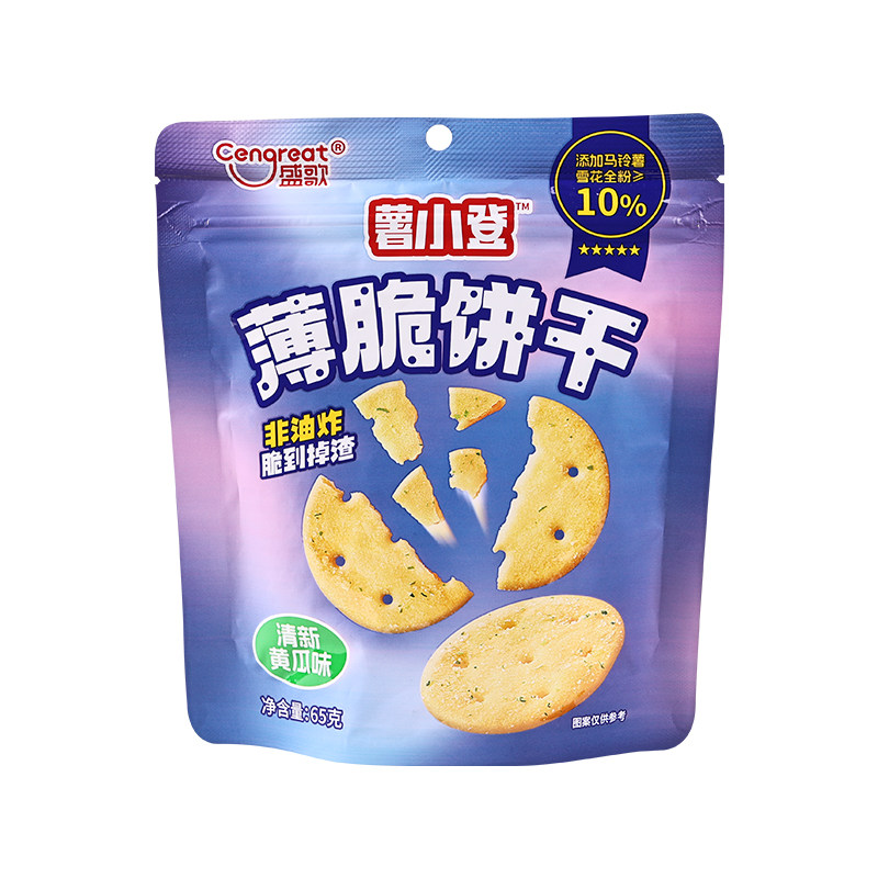 盛歌葱香酥脆薄脆饼干多口味