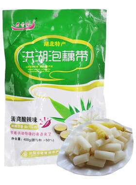 老曹家酸辣泡藕带400g*6袋即食