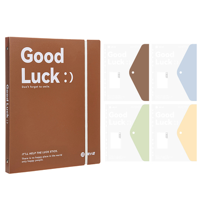 高颜值大容量A4文件分类收纳册