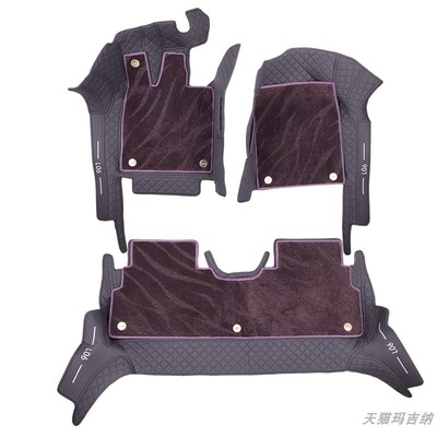 适用于深蓝L06汽车脚垫新款审兰L06全包围地垫后备箱垫内饰改装垫