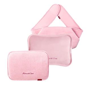 艾美特石墨烯热水袋充电式可拆洗暖手宝暖水袋暖宝宝热宝可爱防爆