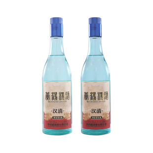 【旗舰店】黄鹤楼酒汉清酒53度500ml*2瓶装清香型自饮纯粮食白酒