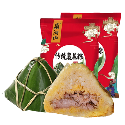 鼎湖山蛋黄肉粽肇庆裹蒸粽