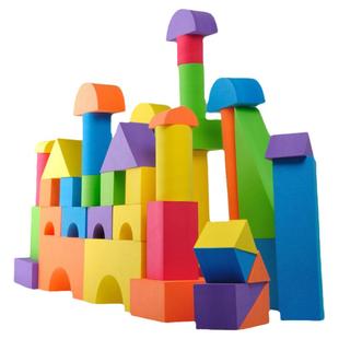 斯尔福eva海绵积木大块号型儿童泡沫软体砖头幼儿园搭建益智玩具