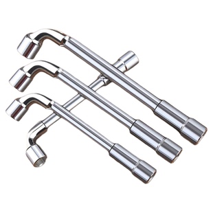 L型套筒扳手双头弯头穿孔扳手7字烟斗型套筒扳手外六套筒汽修扳手