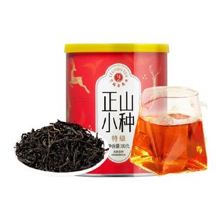 艺福堂红茶叶正宗特级正山小种蜜香暖胃口粮茶泡水奶茶自己喝正品