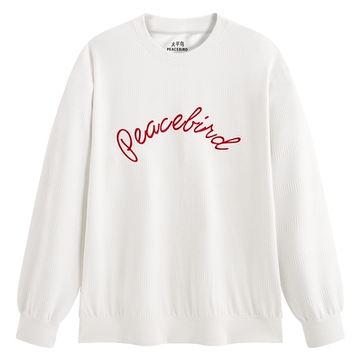 【商场同款】太平鸟男装撞色刺绣圆领卫衣新款提花上衣B2CRG1131