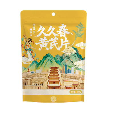 久久春甘肃原产陇西黄芪主根切片